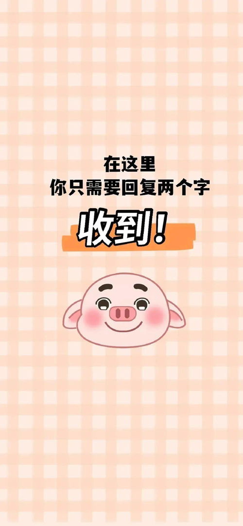 你好啊,打招呼用：“你好??！”和“你好” 那句比較親切有禮貌？