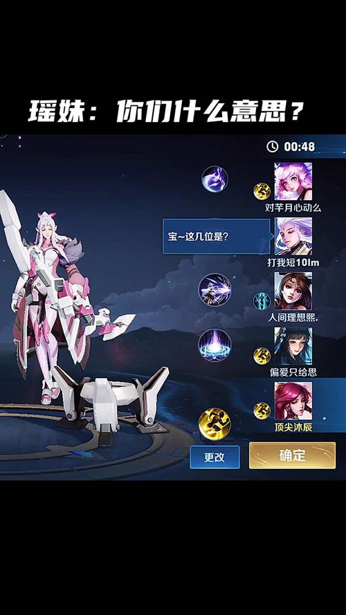 你妹什么意思,提問：你妹是什么意思