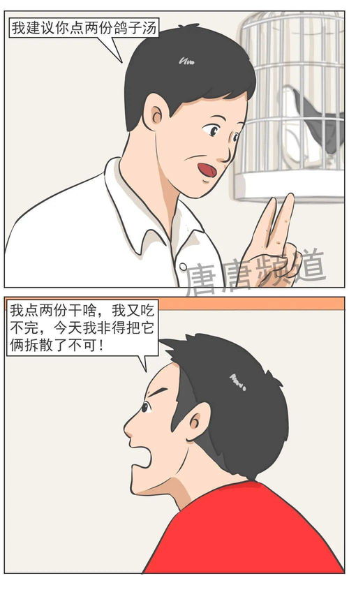 你就是嫉妒我的美,你這是在嫉妒我的盛世美顏嗎咋回復
