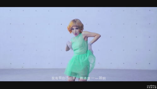 你怕誰(shuí),大嘴巴的《你怕誰(shuí)》 歌詞