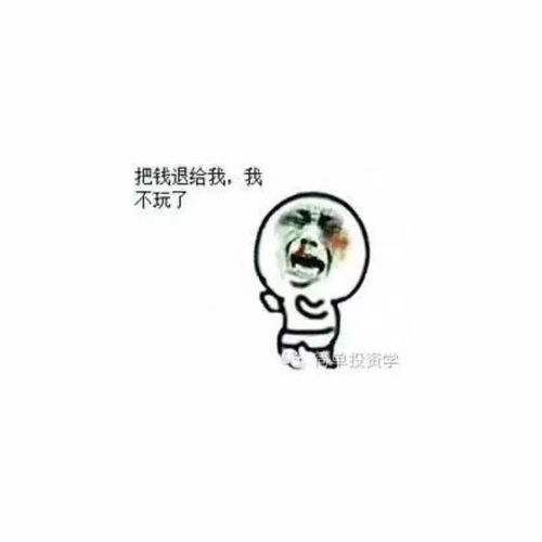 你總是心太軟,任賢齊的《心太軟》 歌詞