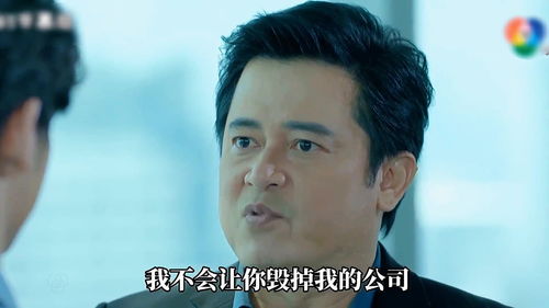 你是我心中的太陽,跪求《你是我心中的太陽》百度云高清資源在線觀看，帕他勒彭·德浦沃拉儂主演的