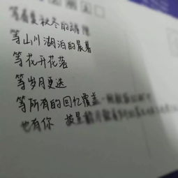 你是我心中的烙印,你是我心底的烙印 歌詞