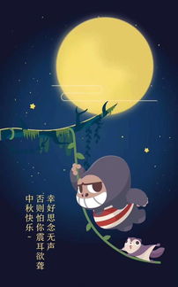 你是我心底的一首歌,“你是我心里的一首歌伴我走過了多少寂寞”出自哪篇散文？