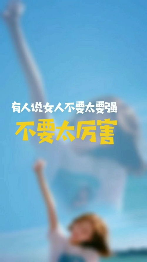 你是我的一片天,《兒子》片尾曲歌詞