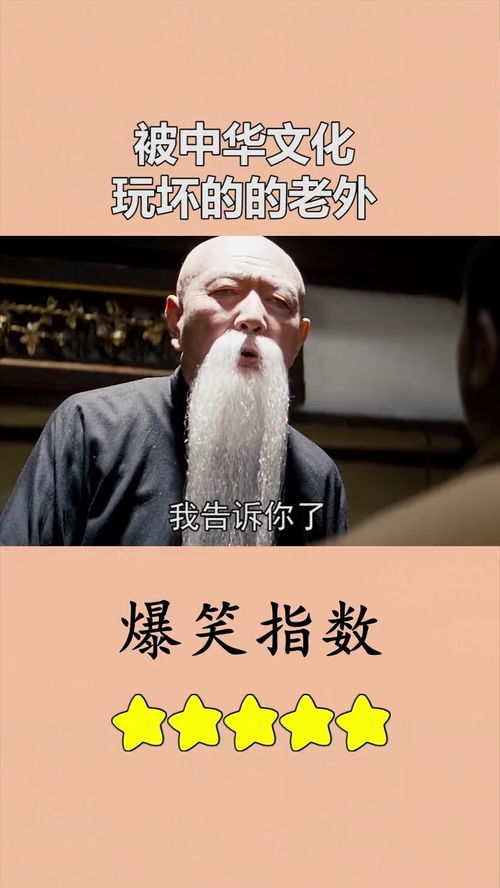 你是誰,《你是誰》在線免費觀看百度云資源求下載