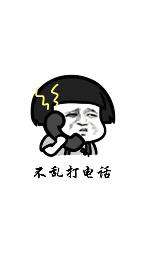 你是誰你是誰你到底是誰,歌詞是你是誰你是誰你到底是誰這是首歌叫什么名字