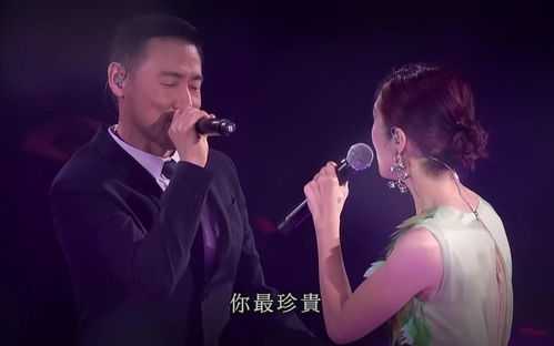 你最珍貴英文,你最珍貴用英文怎么說四個字