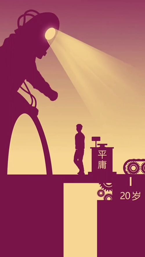你有什么夢(mèng)想,你有哪些夢(mèng)想？(四五行就行)