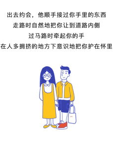 你比自己更重要,只要是你說的我都愿意去做是哪首歌的歌詞