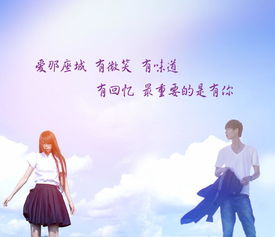 你的幸福是我們最好的禮物,最好的禮物是你的幸福是什么歌