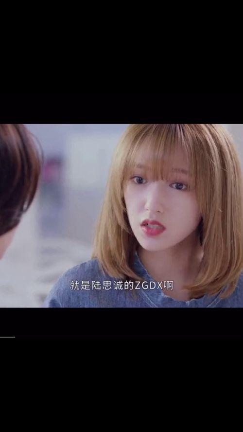 你的微笑很美,英文翻譯：你的微笑很美麗！