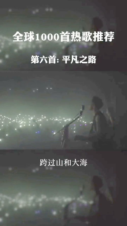你現(xiàn)在在哪里,你現(xiàn)在在哪里英文怎么說