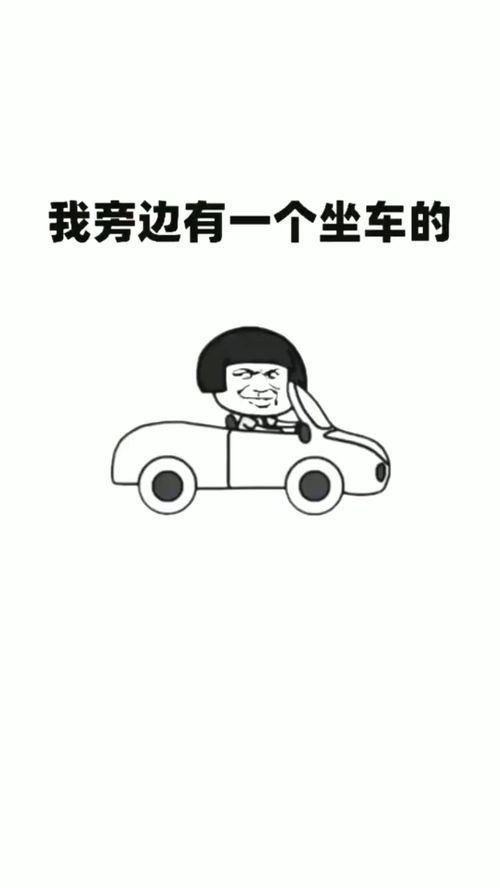 你的味道,你的味道 歌詞