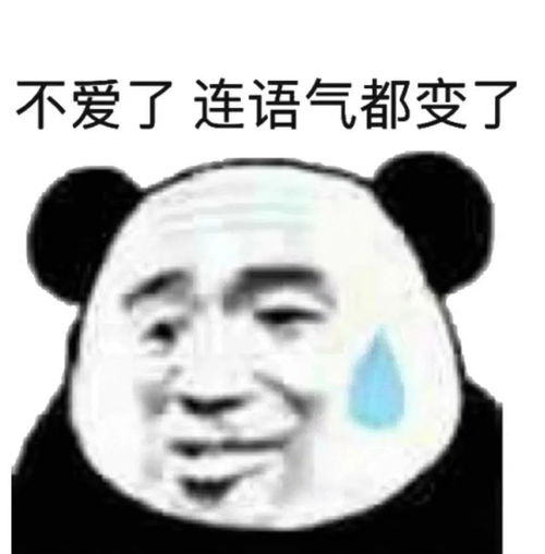 你看我,你看我又有幾分像從前前面幾句是什么