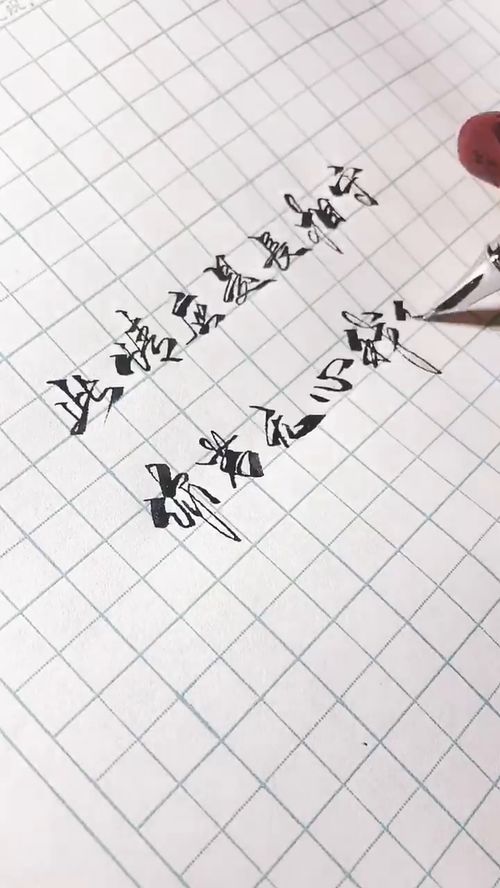 你若無情我便休,你若無情我便休往事如昨易白頭這句話具體是什么意思？