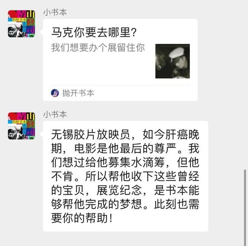 你要去哪里,你要去哪里用英文怎么說