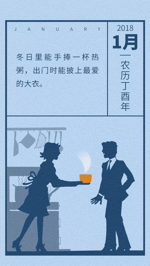 你覺得幸福是什么,你覺得幸福是什么