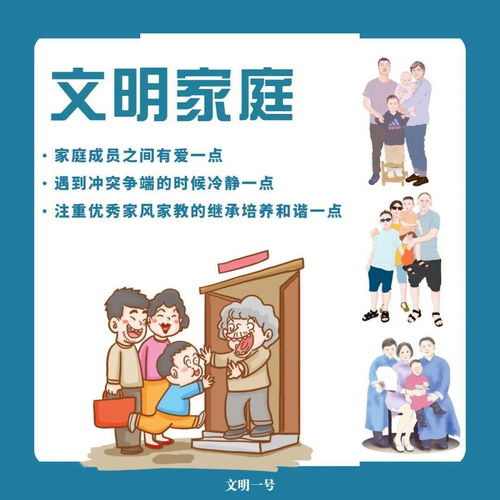 你認為一個家庭如何才能遠離毒品,家庭如何遠離毒品