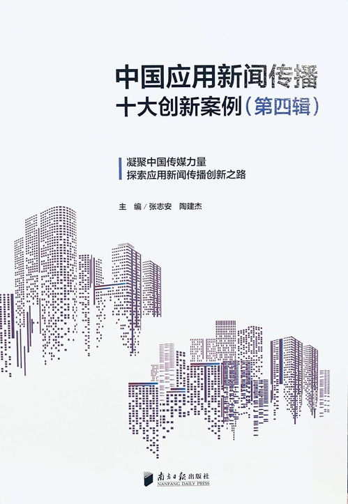 你認(rèn)為我國當(dāng)前國家安全形勢如何,國家安全面臨的形勢與任務(wù)是什么