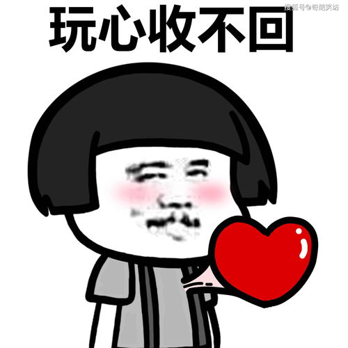 你說我說,歌詞有;我說我說我說”是什么歌