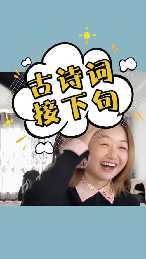 你還記得嗎,我們好像在哪見過，你還記得嗎是什么歌