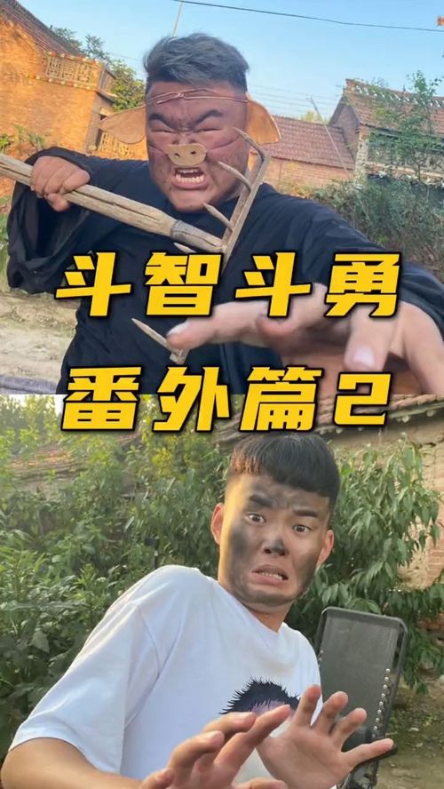 你這個大胖子,有個女的在舞臺上唱歌罵韓紅的，嘿～你這個大胖子， 這個是夢之聲那集？