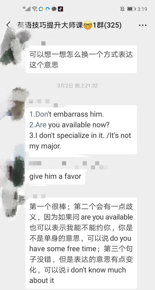 傾心一愛作文,傾心一愛作文
