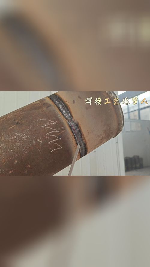 傾斜45度,傾斜角為45度的斜率