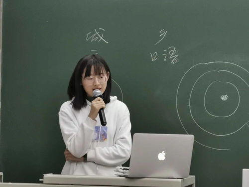 傾聽彼此,積極傾聽彼此的戀人更加