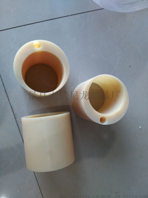 偏心套,偏心軸套的原理是什么？