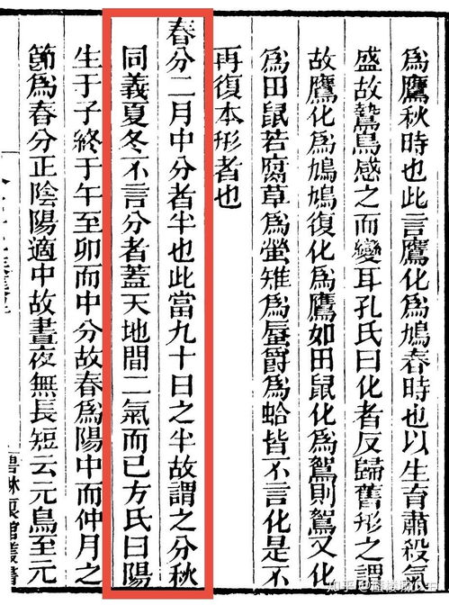偏正結(jié)構(gòu),什么是偏正結(jié)構(gòu)