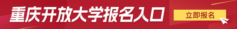 中專國外留學流程_中專國外留學流程圖