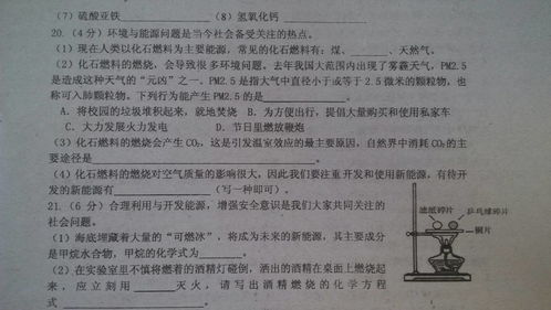 偶爾的反義詞是什么,偶爾的反義詞？