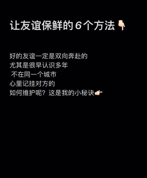 偶爾的意思,偶爾的意思