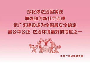 偶然所得稅率,偶然所得稅率是多少