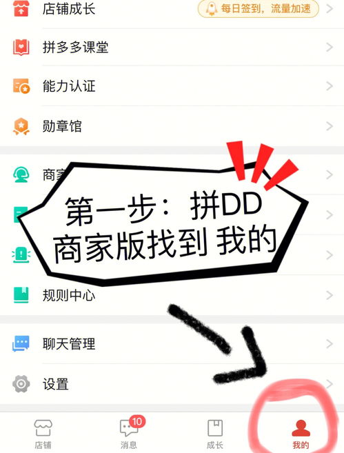 免費吧,今天高速免費吧