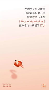全世界的人都知道,惡作劇之吻上的插曲都是什么？歌詞？？