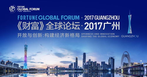 全黨要更加自覺地增強,全黨要更加自覺地增強什么既不走封閉僵化的老路也不走改旗易幟的邪路