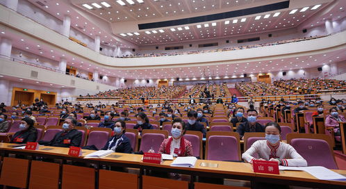 全國代表大會的意義,中國共產(chǎn)黨全國代表大會召開意義