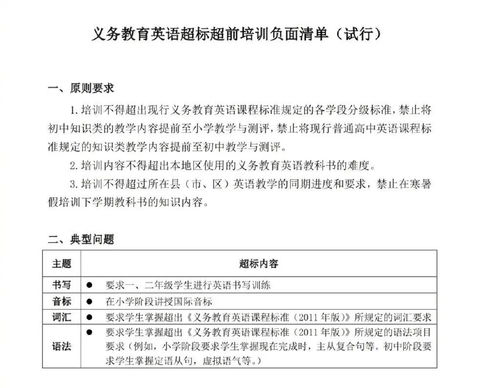 全國新增確診病例1886例,廣汽謳歌疫情期間為經銷商減負 全新瑞虎7 三月份上市時間未改