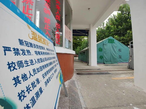 全國疫情呈多點發生局部暴發態勢,全國疫情多點散發局部暴發的原因