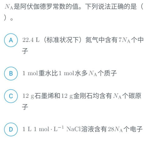 全國三卷理綜,三卷高考理綜230分難嗎