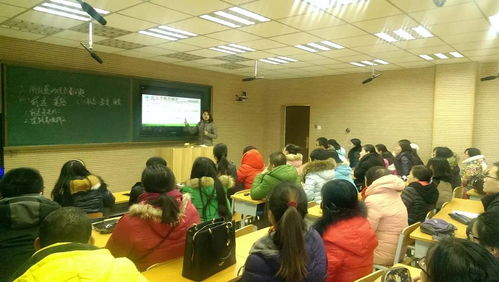全國中小學教師教育技術水平考試,教師資格證怎么考