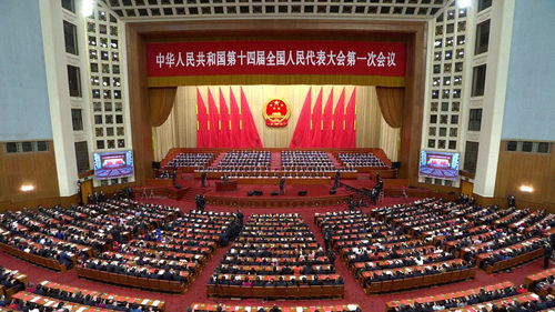 全國人民代表大會會議每年舉行幾次,全國人民代表大會幾年一次