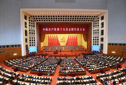 全國人民代表大會設立民族委員會,根據我國憲法的規定全國人民代表大會設立什么專門委員會