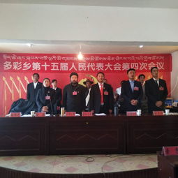 全國人民代表每屆是多少年,全國人大代表每屆任期為多少年