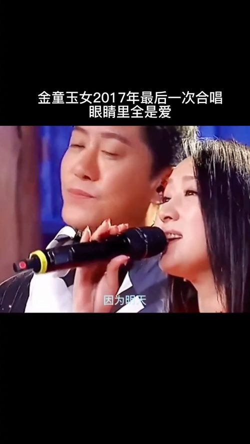 全是愛歌詞,鳳凰傳奇的歌曲“全是愛”的歌詞是什么？