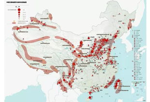 全球地震帶,世界三大地震帶是哪里？