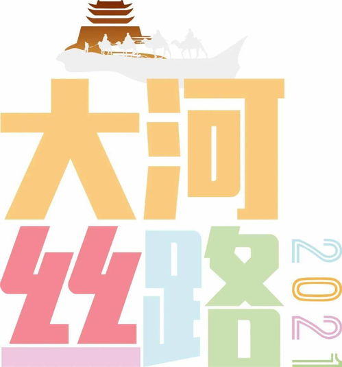 全神貫注的近義詞,全神貫注的近義詞是什么？